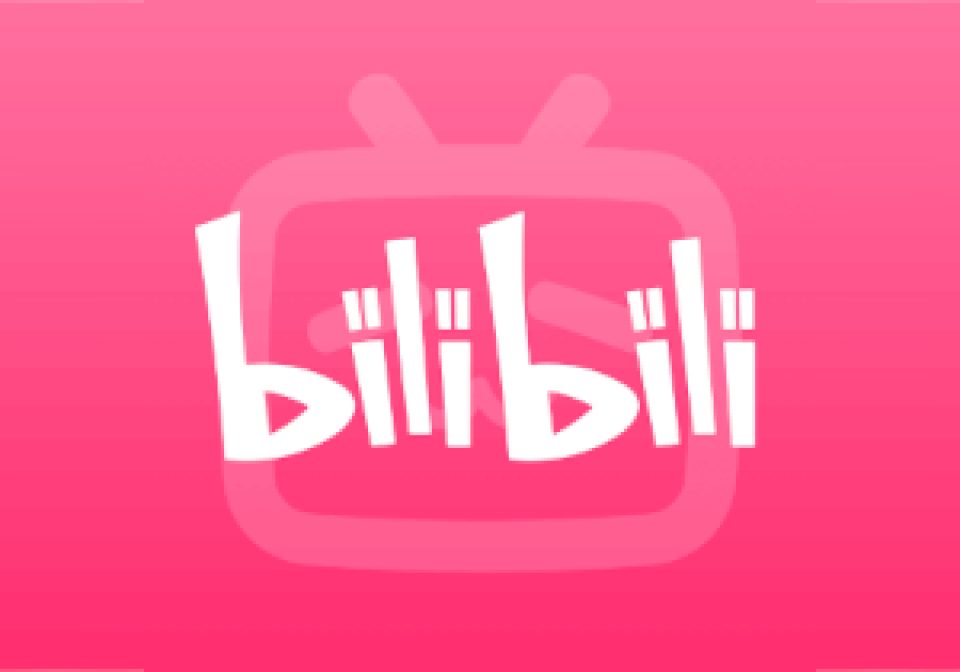 Bilibili Live shown on an AWTRIX display